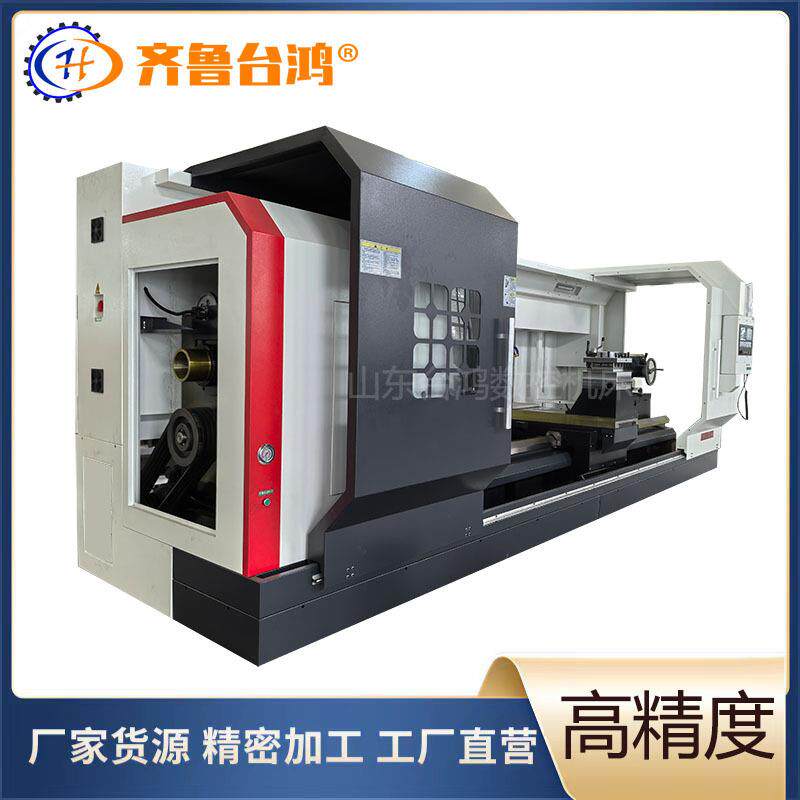 ck61125数控车床大型卧式平床身数控车床大孔径重切削数控机床