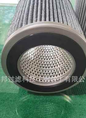 供应 颇克 003763-001 OS 5221 油气分离滤芯