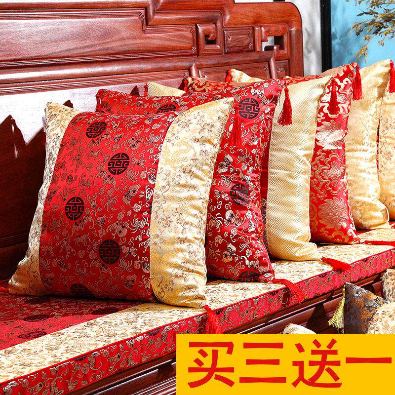 中式抱枕靠垫中国风古典家具方枕靠背腰枕套客厅红木沙发靠垫含芯