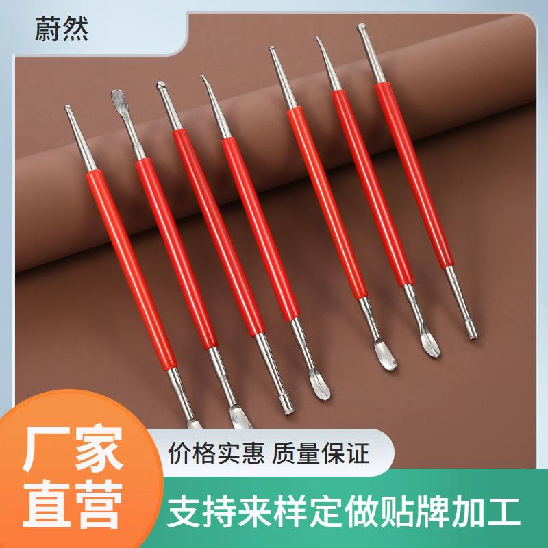 红棒压痕笔不锈钢4件套陶艺工具套装软陶泥美术用品手工蔚然