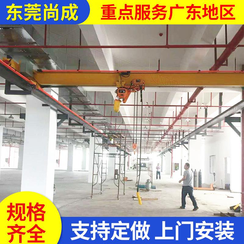 供应室内双梁起重机电动双梁桥式行车起重设备吊机厂家