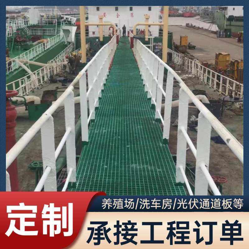 玻璃钢黄色格栅 4s店洗车房光伏走道地格栅漏水板排水沟网格板