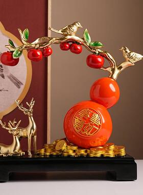 贝关汉美新中式事事如意柿子视客摆件家居厅玄电柜酒柜年20230208