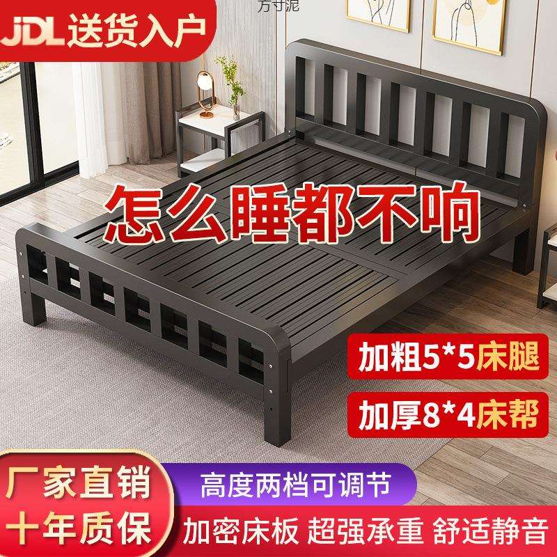 跨境出口钢木双人床可安装加厚承重加固铁艺床儿童适用带储物功能