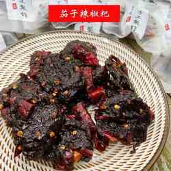景德镇南瓜辣椒粑茄子粑南瓜干散装网红休闲零食小吃乐平鹰潭特产