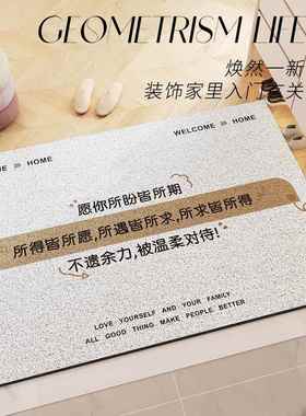 地垫入户门垫耐脏进门大玄门口脚0垫门Fiowyyiq关外225新款可裁剪
