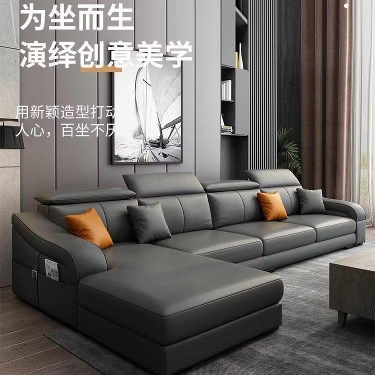 新款现代家具简约轻奢沙发猫爪皮科技布艺沙发可拆洗大小户型