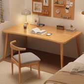 白工作靠窗书桌电脑桌实木奶油学习桌椅贝妙卧室桌腿台式 床边化妆