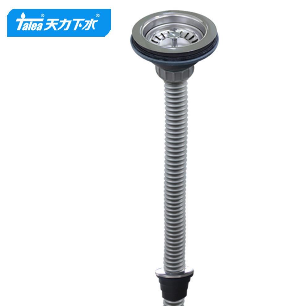 天力拖把池下水器100mm口径 拖布池下水器配件排水管Z5043C003