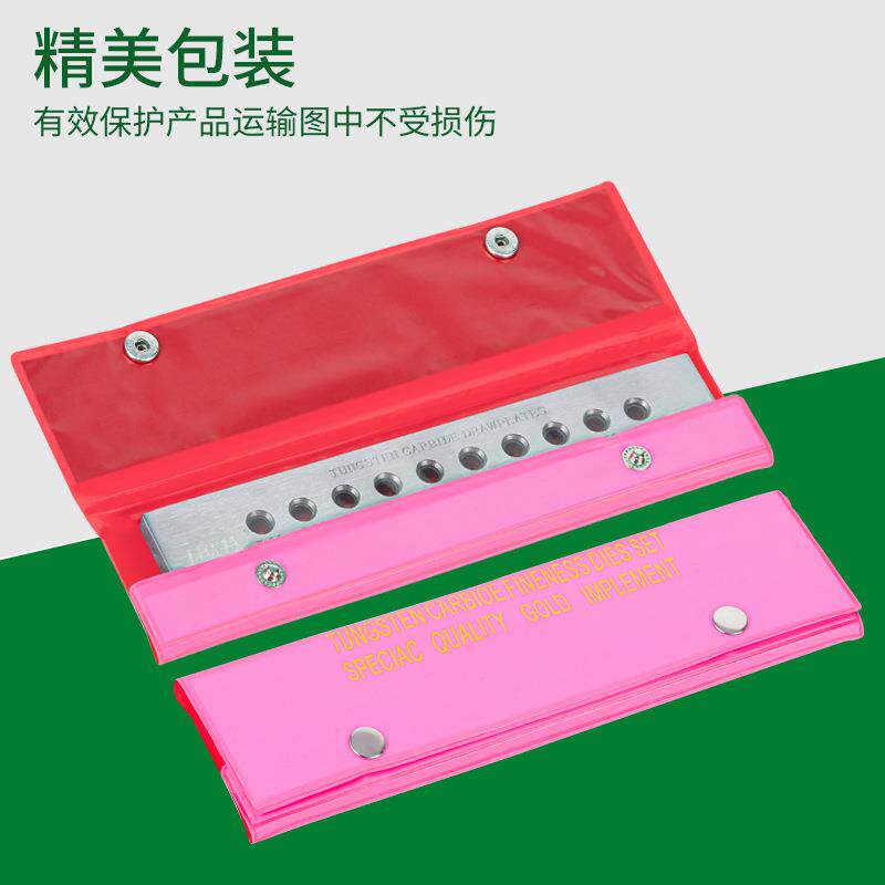 板首饰拔丝打金拉丝板银丝工具圆形拔线加工板金银科优特拉线