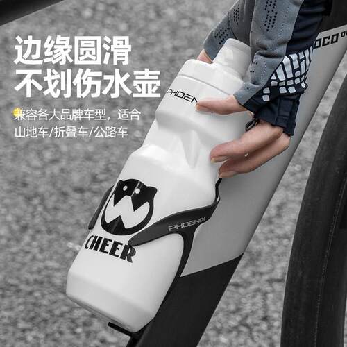 通用型家用凤配凰自行水支壶架山车公路车装水登架骑行架用车通装