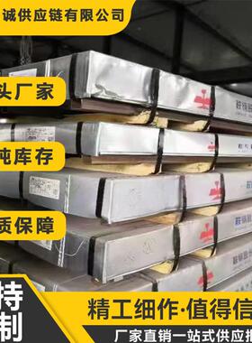 现货销售 65Mn冷轧钢板 65Mn冷板 65Mn盒板 65Mn冷轧盒板规格齐全