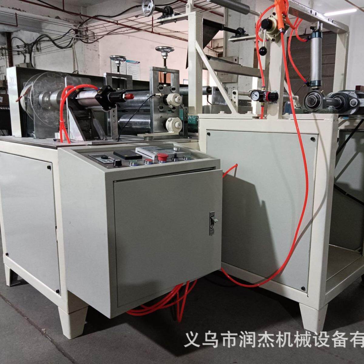 供应一次性无纺布洗脸卷巾机洁面巾机设备绵柔巾机原厂家