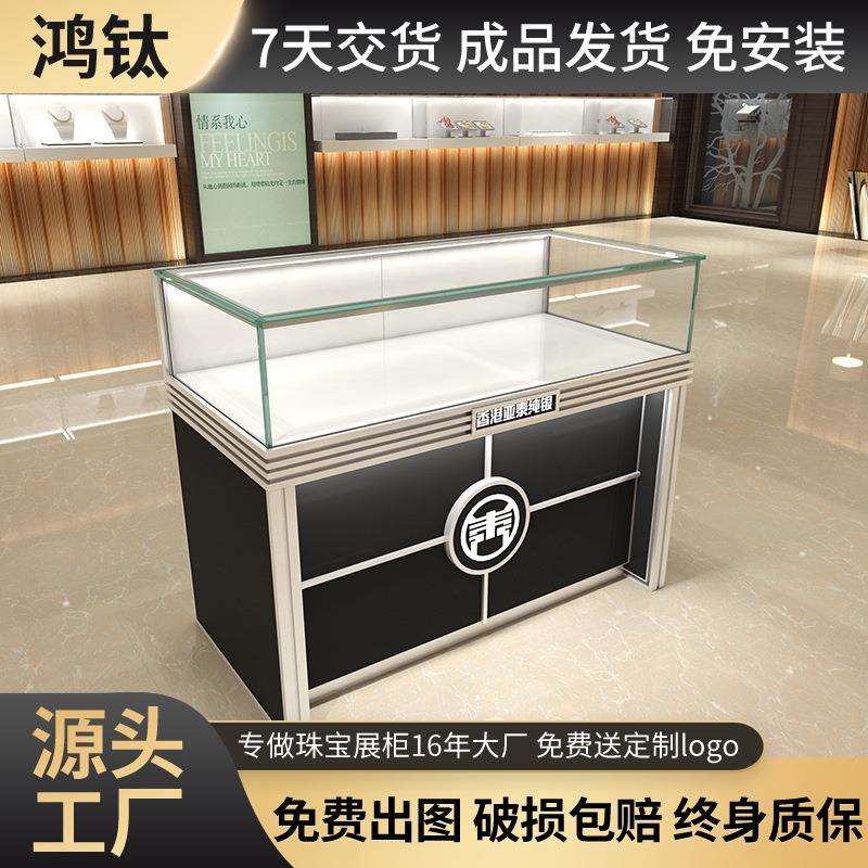 厂家供应 烤漆珠宝展示柜台 精品陈列展柜台 玉器陈列柜