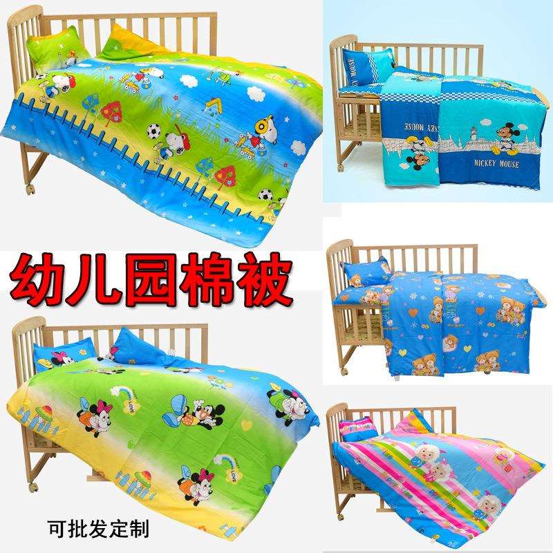 幼儿园专用被子 儿童被幼儿被可拆洗 丝棉被棉花被