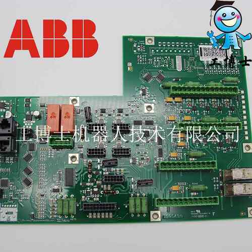 ABB机器人配件零件DSQC643面板3HAC024488-001
