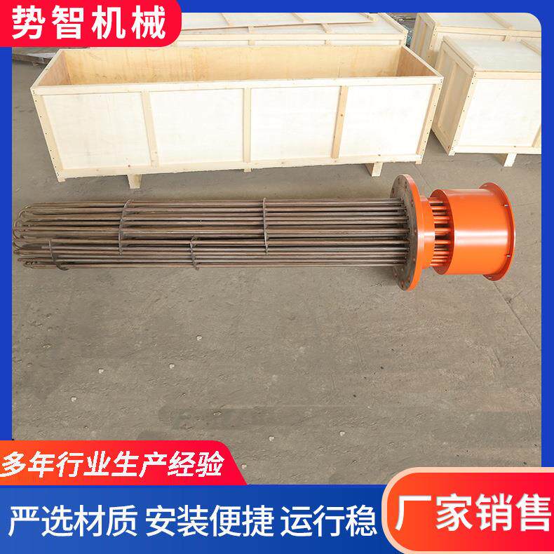 卧式工业空气管道加热器 热风控温电加热热水空气循环设备取暖器