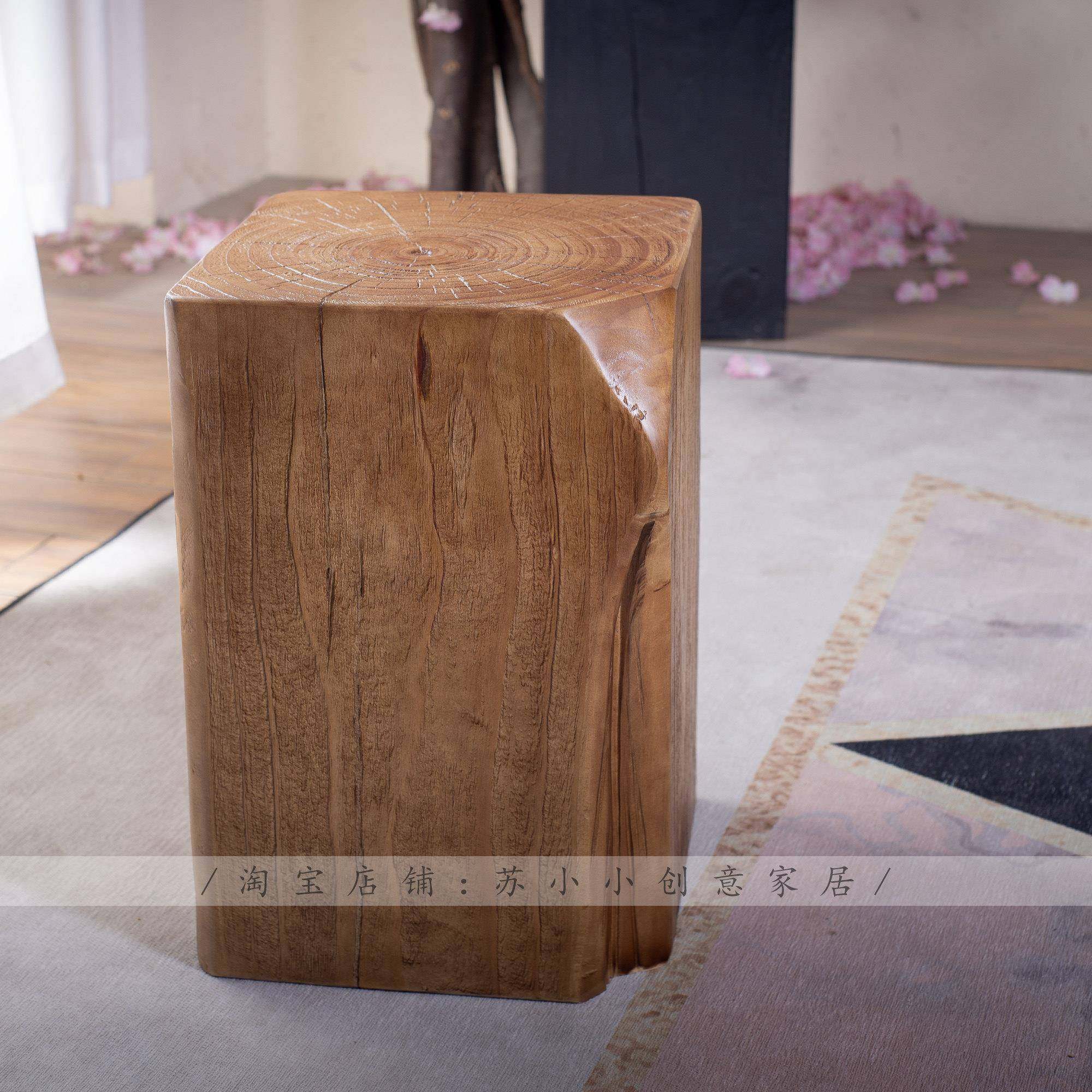 方形木墩实木墩子原木矮凳摆件底座茶几角几木桩凳个性边几侘寂风,家居饰品,落地摆件,淘宝优惠券,粉丝福利购,淘宝优惠卷