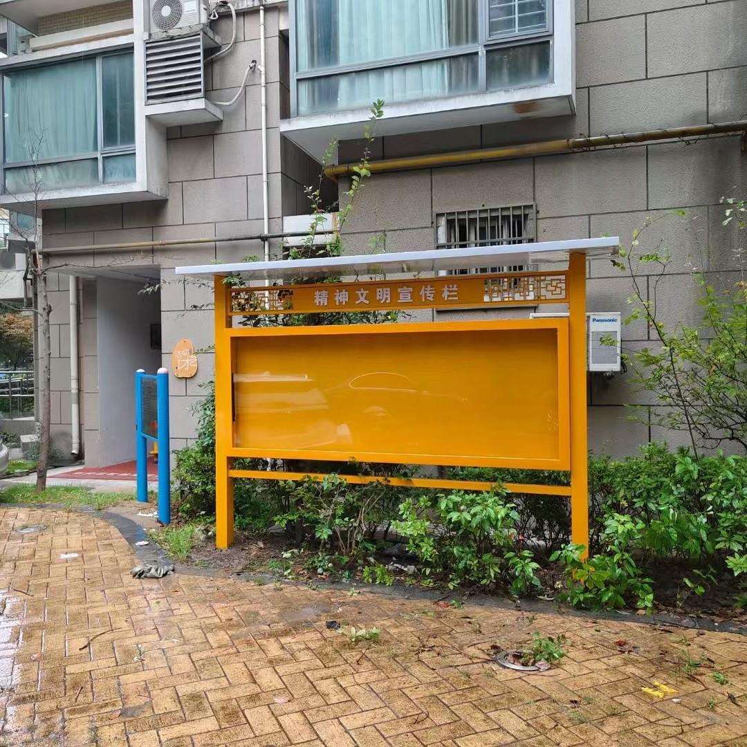 宣传栏学校橱窗公告栏灯箱价值观广告牌发光字广告标识牌精神堡垒