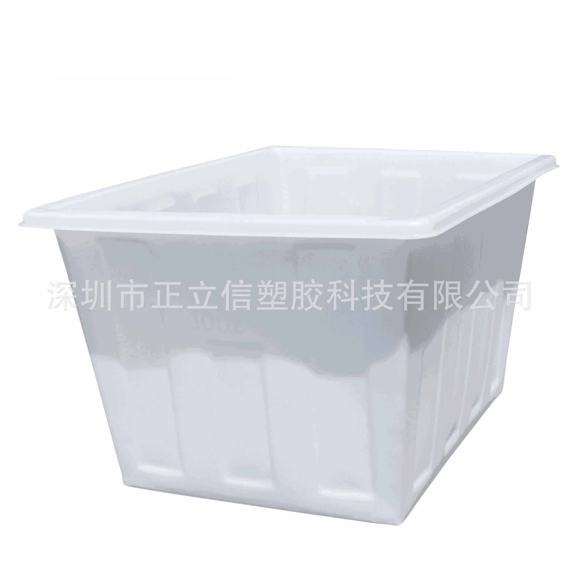 大号周转箱长方形加厚塑料箱胶框收纳箱零件盒储物箱仓库物料
