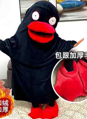 鸭爪搞怪棉拖鞋2024爆款网红兽爪