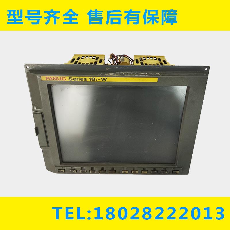 A02B-028-C811/A2 发那科数控系统主机 现货特价清仓议价议价