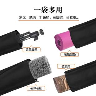备防水收纳袋子折叠桌椅蛋卷桌凉席便携拉链包小布袋长条形 户外装