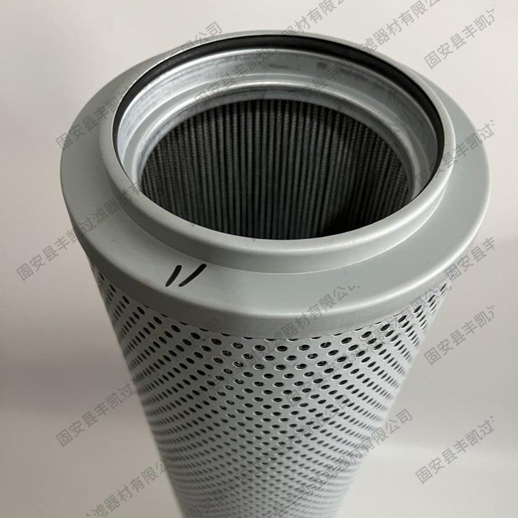 FAX-1000*10/20/30 替代黎明液压滤芯 微型直回式回油过滤器滤芯