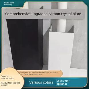 需定制碳晶板管饰角护盾饰板美化丑器风管包装 水管 燃气管包装