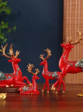创意梅花鹿摆件现代客厅电视柜家居装饰品新房乔迁结婚送新人礼物