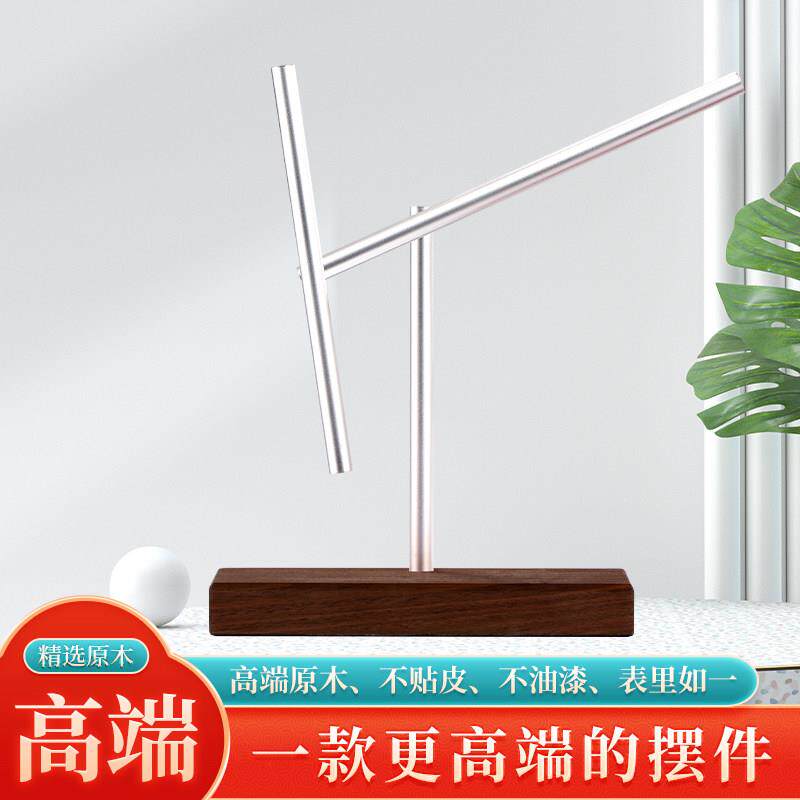 钢铁人混沌摆永动机摆件反重力模型实木牛顿摆件如意摆商务礼品