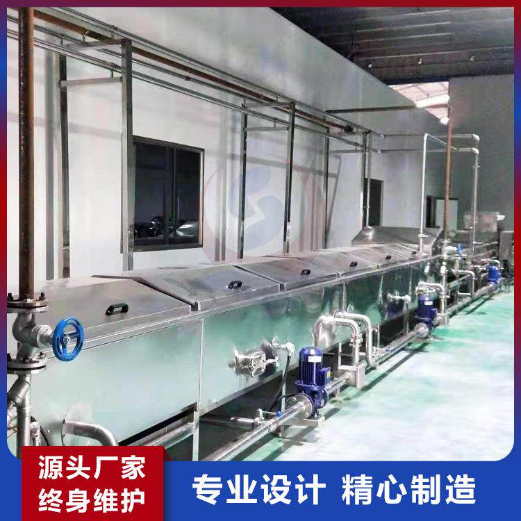 贵州刺梨汁杀菌线真空包装果冻巴士灭菌设备新疆沙棘口服液杀菌