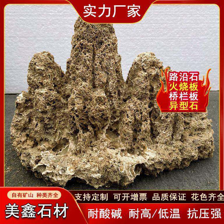 小型上水石盆景假山吸水石微景观装饰奇石摆件天然原石水锈石厂家