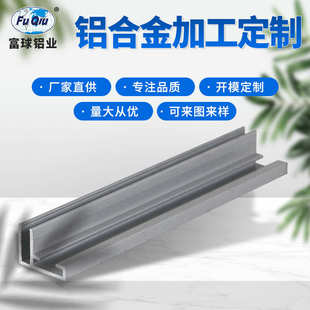 地铁灯箱铝型材大型广告F码 KB16 铝合金型材平口卡布双扣扁码