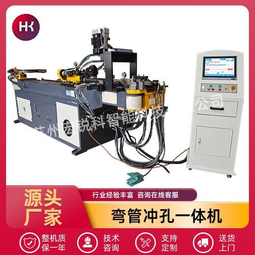 自动上下料弯管冲孔一体机加长带38CNC-3A-1S弯管冲孔一体机厂家