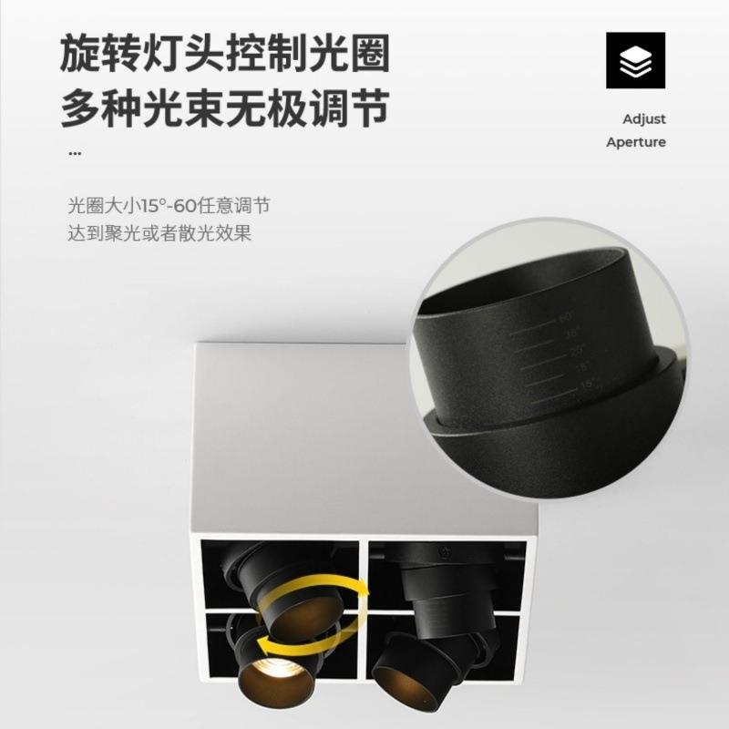智能明装筒射灯可调角度客厅家用单个双头三头四头六头LED斗胆灯