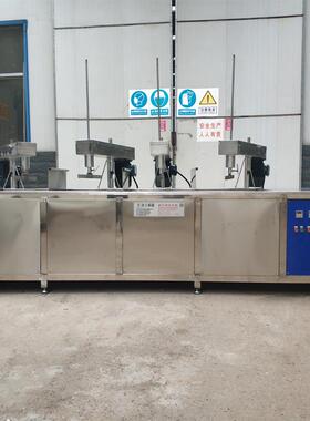 单槽超声波清洗机304不锈钢制作厂家直营搅拌式超声波清洗机