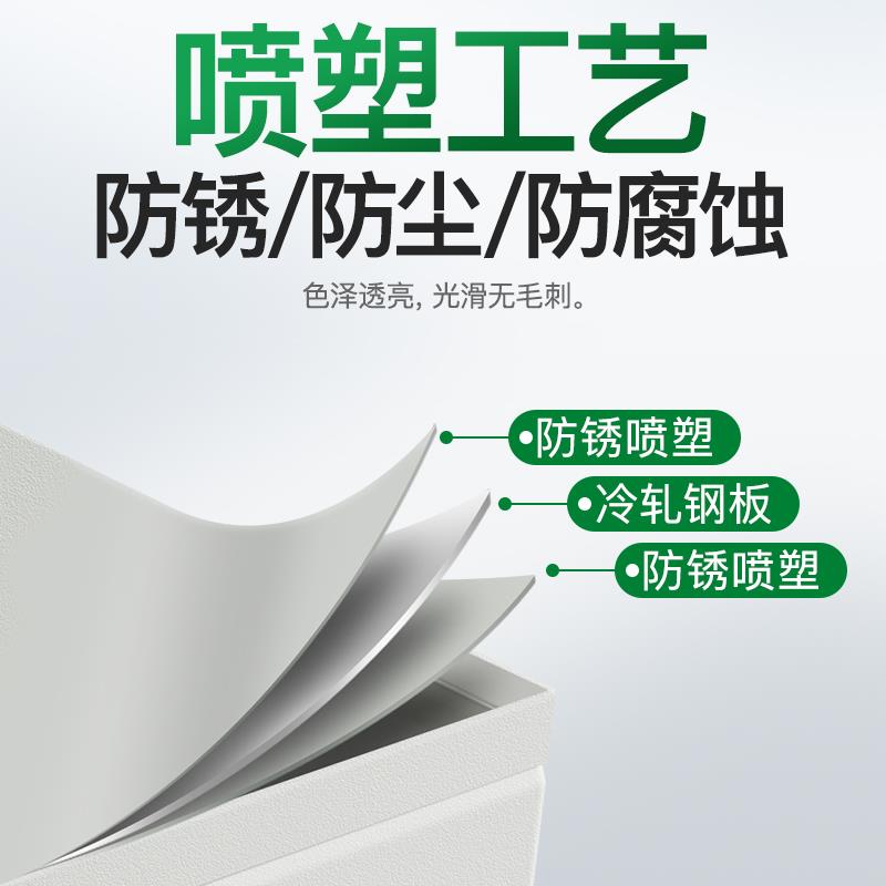 国标meb总等电位联结端子箱4*40暗装LEB总等电位连接箱接地盒铜排