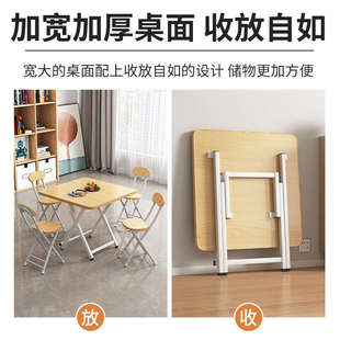 小桌子可折叠桌餐桌家用户型简易圆桌出租屋户外便携摆摊吃饭申恒