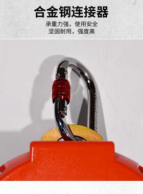 速差防BKC坠器米高空工业//塔吊货梯吨/自安锁缓降器全绳