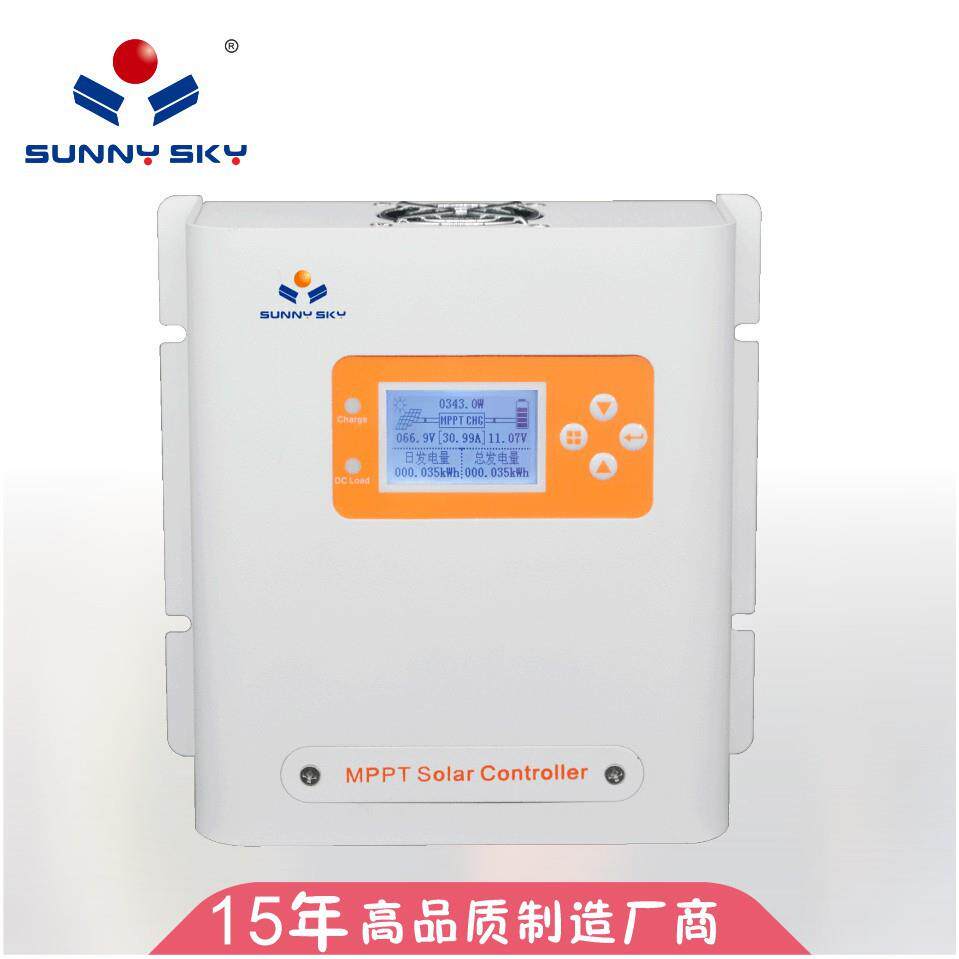 工厂直供跨境新宠MPPT太阳能控制器mppt控制器光伏控制器