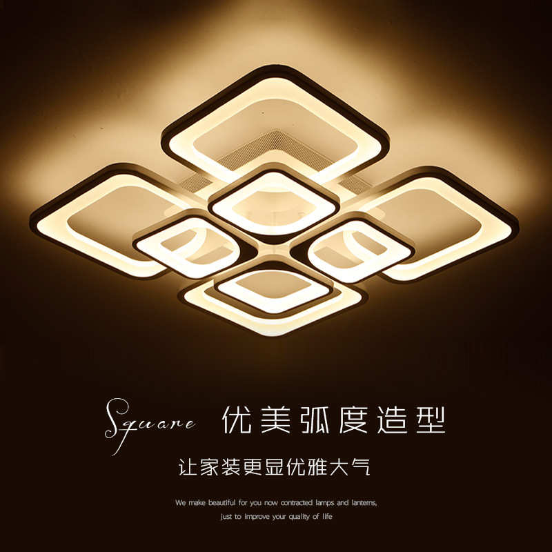 包邮LED吸顶灯现代大气创意长方形客厅灯时尚简约个性餐厅卧室灯