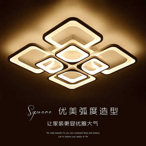 包邮LED吸顶灯现代大气创意长方形客厅灯时尚简约个性餐厅卧室灯
