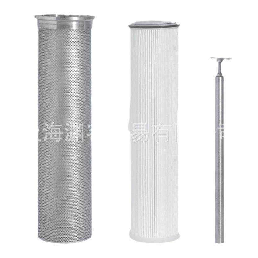 HYDAC贺德克 滤芯0040 DN 025 BN4HC 过滤器0400-DN-025-BN4HC/-V
