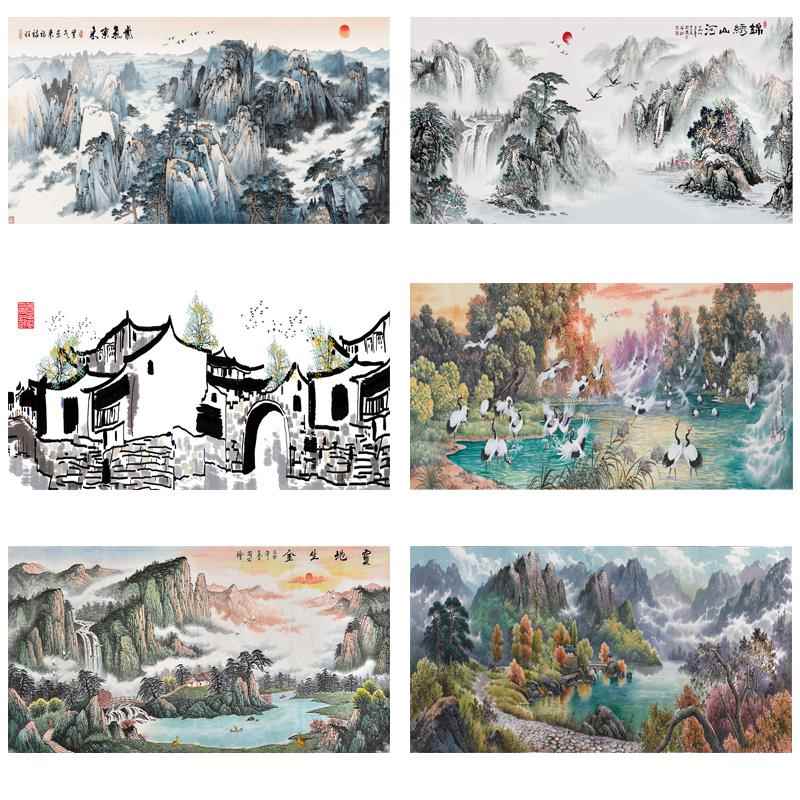 水墨江南山水画宝地生金紫气东来挂画客厅办公室墙画布画喷绘自粘