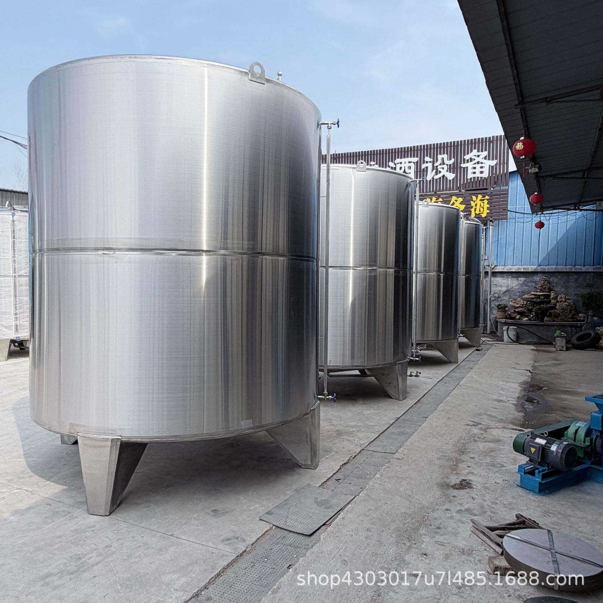 10立方不锈钢储油 白酒基酒原酒储蓄 坚固耐用 锥底沉淀