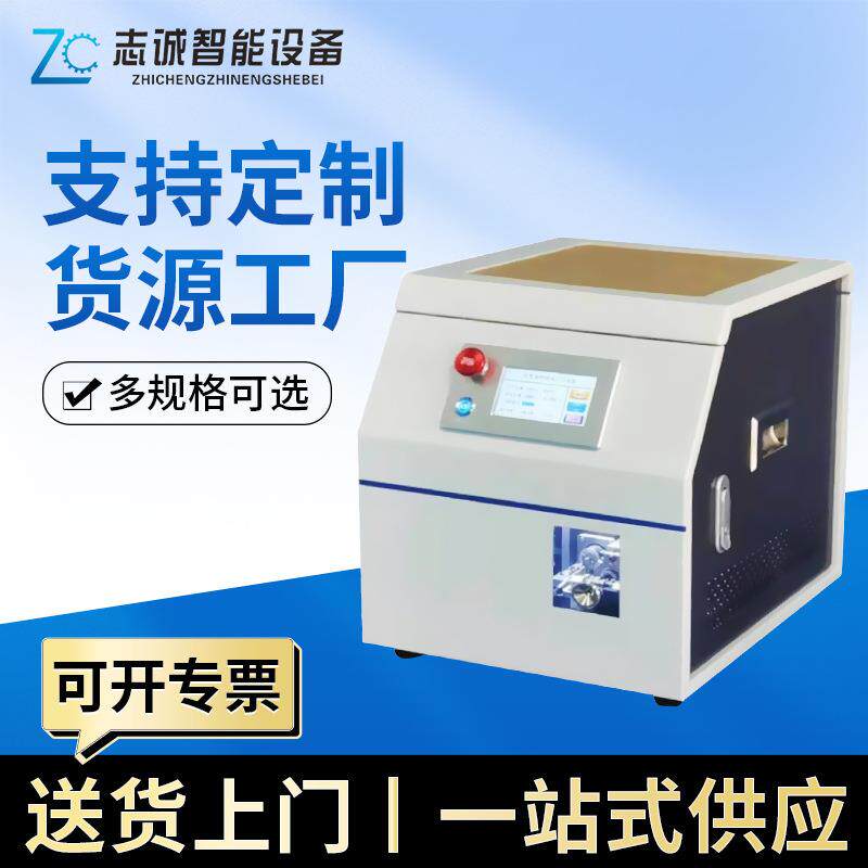 厂家管型绝缘管状端子压接机端子机冷压圆管剥皮打端机热销电子