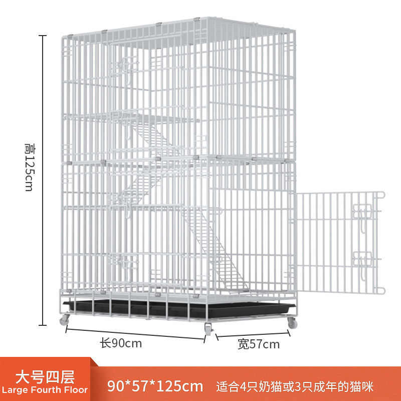 折叠室内猫家用二三层大笼子大号笼屋舍便捷自由空间别墅超大