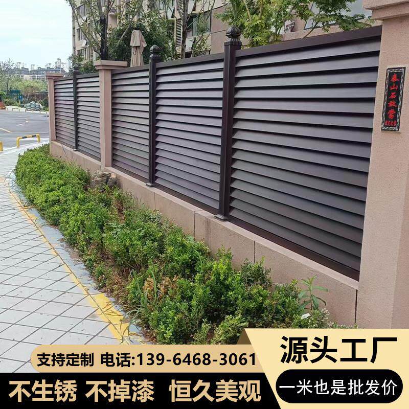 铝艺护栏室外铝合金屋顶栏杆天台户外扶手别墅庭院楼顶围栏铝栅栏