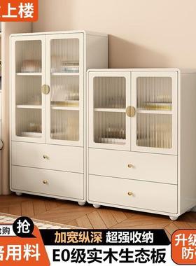 玻实木12937书柜客储物柜防尘璃奶油门风书架落地轻厅奢组合学生